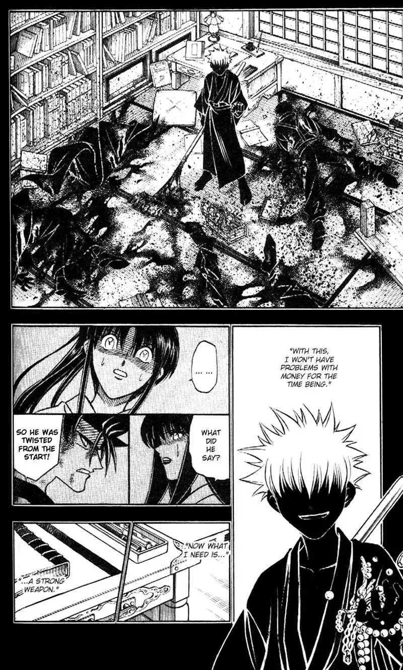 Rurouni Kenshin Chapter 202 12